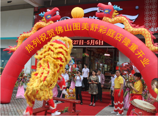 �_������������`�ňD�����ɽ��ϲ�R�T(m��n)�����_(k��i)�I(y��)