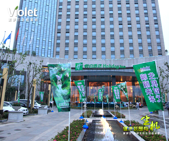 2012���_�m���C�Ҽ��ﶬ��Ʒ�l(f��)����(hu�� )�A�M(m��n)��Ļ