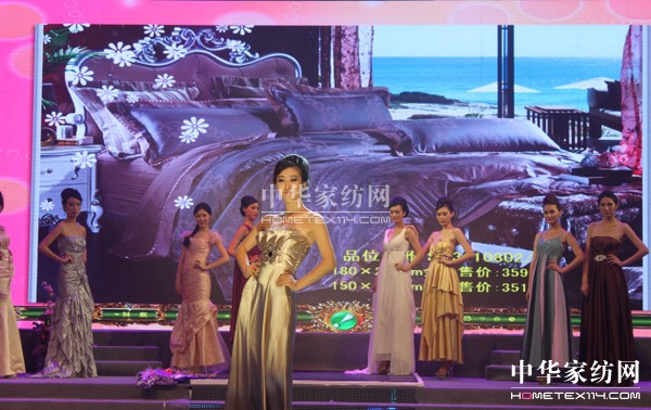 ʢ��Ҽ�2012�I(y��ng)�N(xi��o)���(hu�� )���ﶬ��Ʒ���n��Ӱ���e��