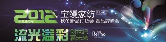 ��(zhu��n)�L(f��ng)���z�Ҽ��Ј�(ch��ng)����(j��ng)�����(��i)��