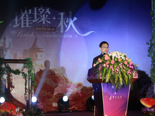 ɯҼ2012ﶬƷl(f)(hu )_(ki)