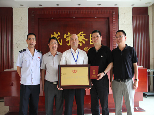 ʢ��F�B�m����s�@��AAA���{�����õȼ���I(y��)��