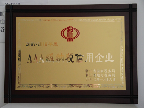 ʢ��F�B�m����s�@��AAA���{�����õȼ���I(y��)��