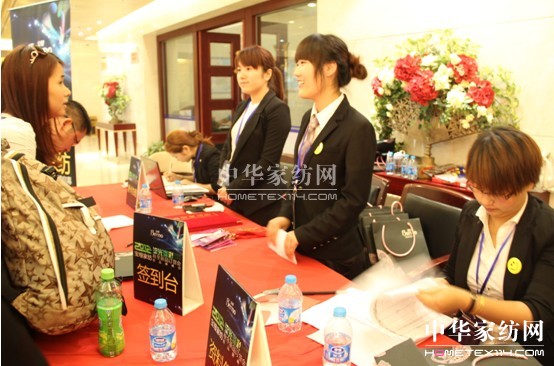 ���z�Ҽ�2012�ﶬ��Ʒӆ؛��(hu�� )��Ʒ�Ʒ��(hu�� )ȼ�醢Ļ