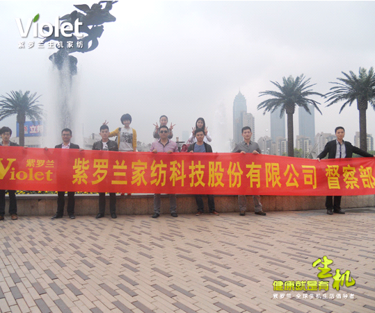 ���_�m2012�ﶬӆ؛��(hu�� )�����¶���  ���ķ���(w��)