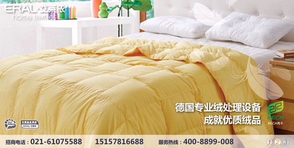 ���˰��R���Ҽ����_(k��i)���¸��º���(xi��n)