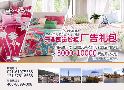 ���˰��R���Ҽ����_(k��i)���¸��º���(xi��n)