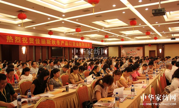 ����˹2012�ﶬӆ؛��(hu�� )ʢ���_(k��i)Ļ