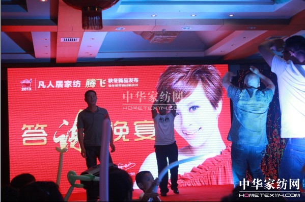 ���˾ӼҼ��ﶬ��Ʒ�l(f��)����(hu�� )�A�M(m��n)��Ļ