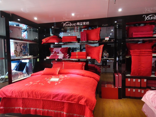 ���m�Ҽ��B�T(m��n)�׼Ҍ�(zhu��n)�u(m��i)������ԇ�I(y��ng)�I(y��)