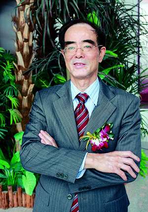 ���ڌ����Ʒչ�[��(hu�� )��?ji��n)��?d��ng)�Ї���Ʒ�r(sh��)��Ʒ����Ş