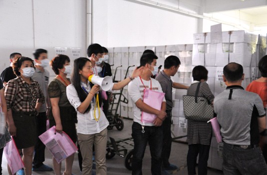 �w���롰���A(y��ng)оģʽ�����̕�(hu�� )¡�����_(k��i)