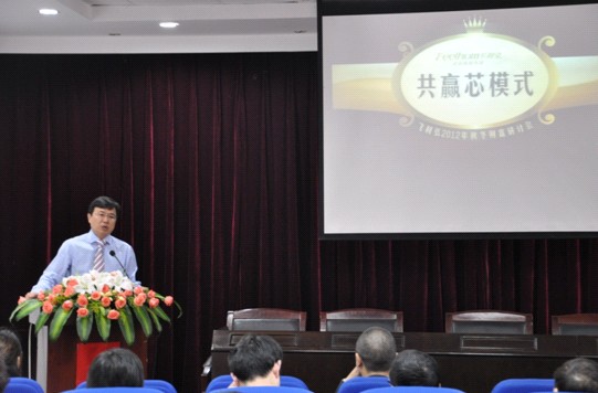 �w���롰���A(y��ng)оģʽ�����̕�(hu�� )¡�����_(k��i)