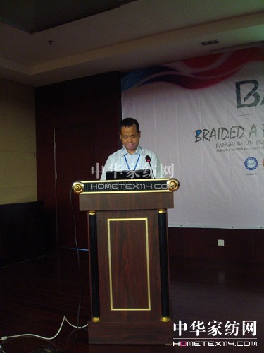 ���ռҼ�2012�ﶬ��Ʒ�l(f��)����(hu�� )���_(k��i)