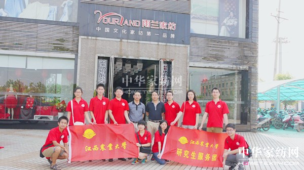 �����r���о����������(hu�� )��(sh��)�`�F�����m���^(gu��n)�W(xu��)��