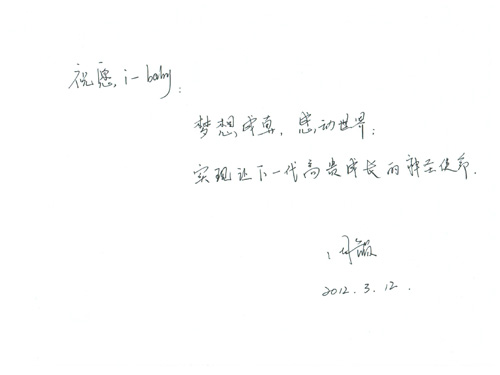 ��4moms���_(k��i)�Č�ؐ늄�(d��ng)�u��