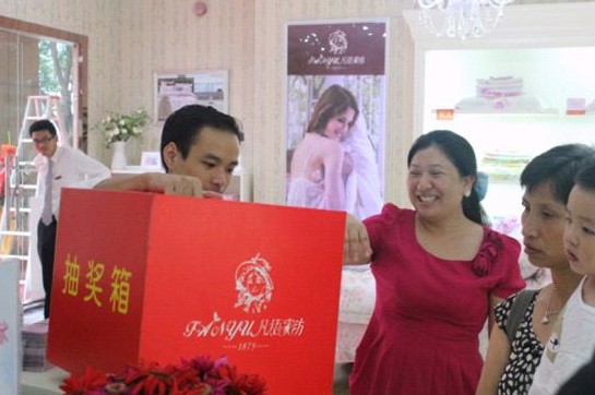 ���Z(y��)�Ҽ��_(k��i)�I(y��)�骄��һ�Ȫ��������t