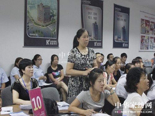 �Pʢ�Ҽ�2012�ﶬ��Ʒ��Ӗ��(hu�� )�A�M(m��n)�ɹ�