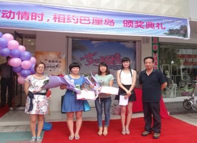 "���ڄ�(d��ng)��r(sh��)����s����u"�C�����(d��ng)�ڰ������ʢ���Ļ