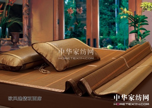 Ӊ(mng)RҼwSϯB