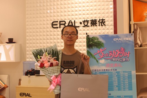 ���R���Ҽ�ȫ���C������Ϻ�