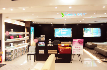 ��˼�ь�(zhu��n)�u(m��i)��չʾ