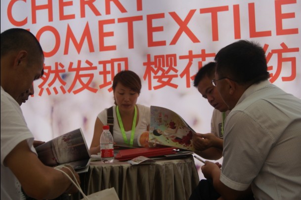 ���A�Ҽ��W(w��ng)չ��(hu�� )�����F��ᆢ��(d��ng)