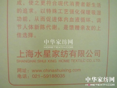 ˮ�ǼҼ���������h