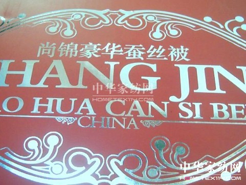 ˮ�ǼҼ���������h