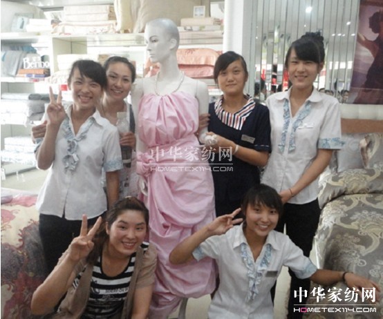 ���z�Ҽ���ԥꃸʅ^����Ӗ��(hu�� )�����չ�