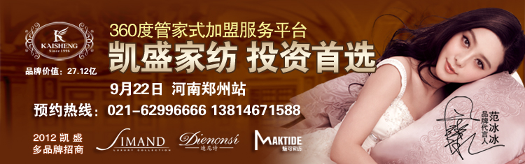 PʢҼƷƽ(hu )_(ki)Ļ