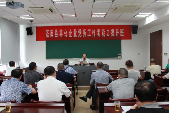 ʢ���hί��(sh��)ӛ�����hУ����Ӗ