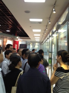 ʢ���hί��(sh��)ӛ�����hУ����Ӗ