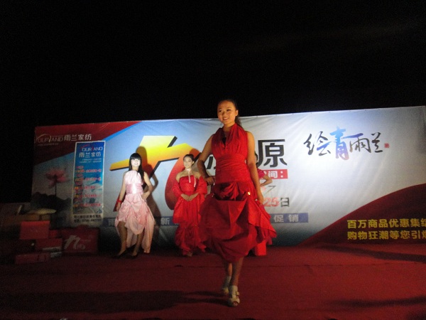 ���m�iԴ���_(k��i)չ·�ݻ��(d��ng)