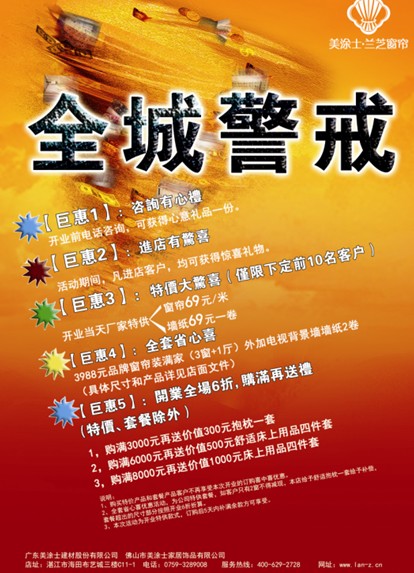 ���m֥��̖���տ����ȫ��һ�������