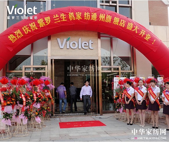 ���_�m���C�Ҽ�ͨ����Ş�ꆢĻ