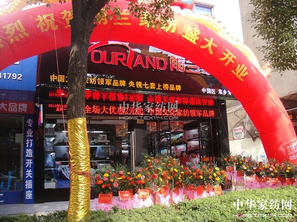 ���m�|�l��¡���_(k��i)�I(y��)