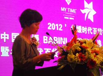 }ȺG•r(sh)؛I(lng)r(sh)