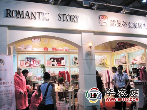 �Z���ٿ�����2012�Ї����Hᘿ����[��(hu�� )