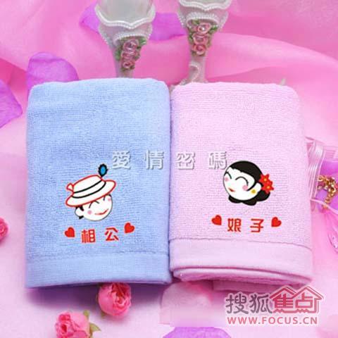 (chung  )o(w)޿ɐ(i)Hë_