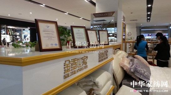 ���Q�������v���ݴ�B