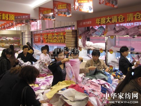 �Ϻ��Ϸ������ȴ���}ʢ���_(k��i)��