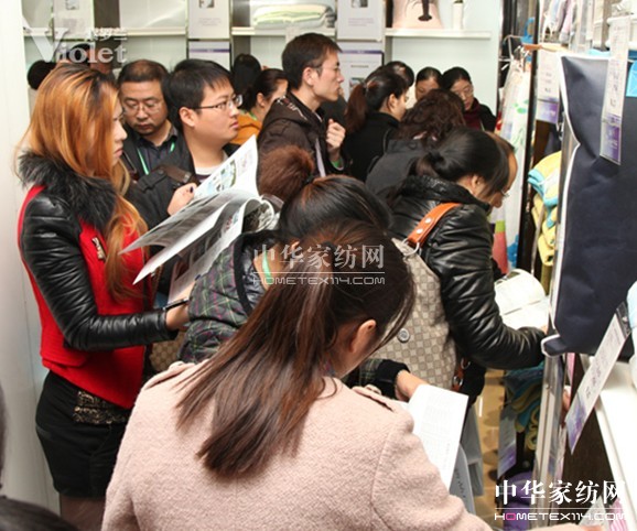 �۽����_�m2013������Ʒ�l(f��)����(hu�� )