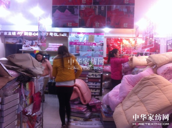 �W���_�f���e�г�����о����(d��ng)���N(xi��o)���(d��ng)