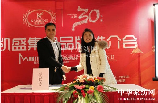 �Pʢ��Ʒ���ƽ��(hu�� )������_(k��i)ؔ�����T(m��n)