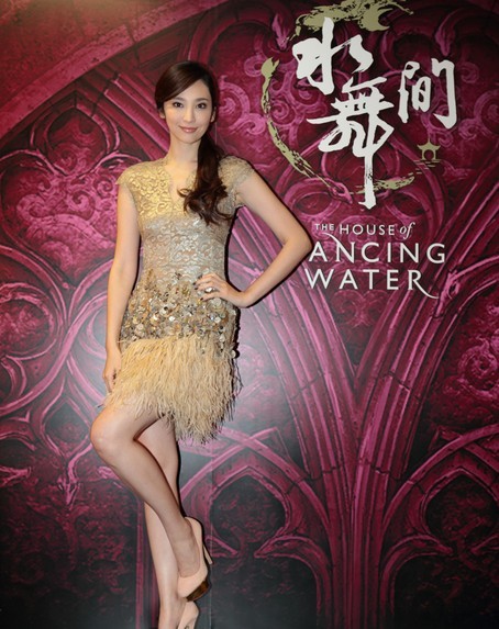 �����z�����˅����̽�L(f��ng)���T(m��n)ˮ���g