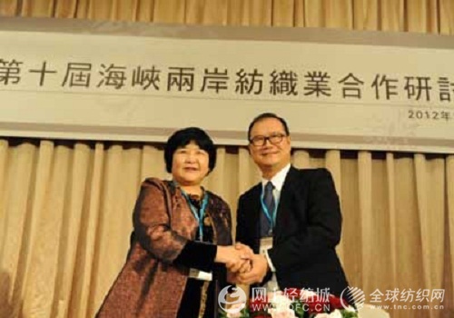 ��ʮ�ú��{�ɰ������I(y��)������ӑ��(hu�� )�e��