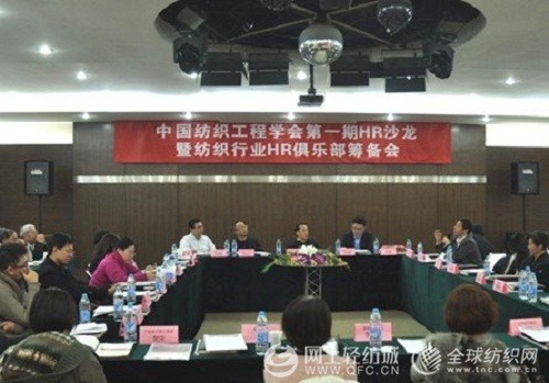 ����HR�㘷(l�� )���I���(hu�� )���_(k��i)