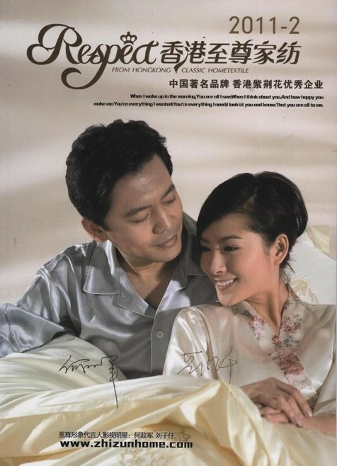 ����Ҽ���ͬ������ʲô��(y��u)����