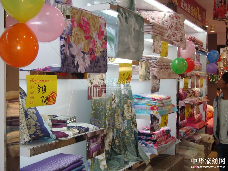 ����Ҽ������R����Ş���_(k��i)�I(y��)